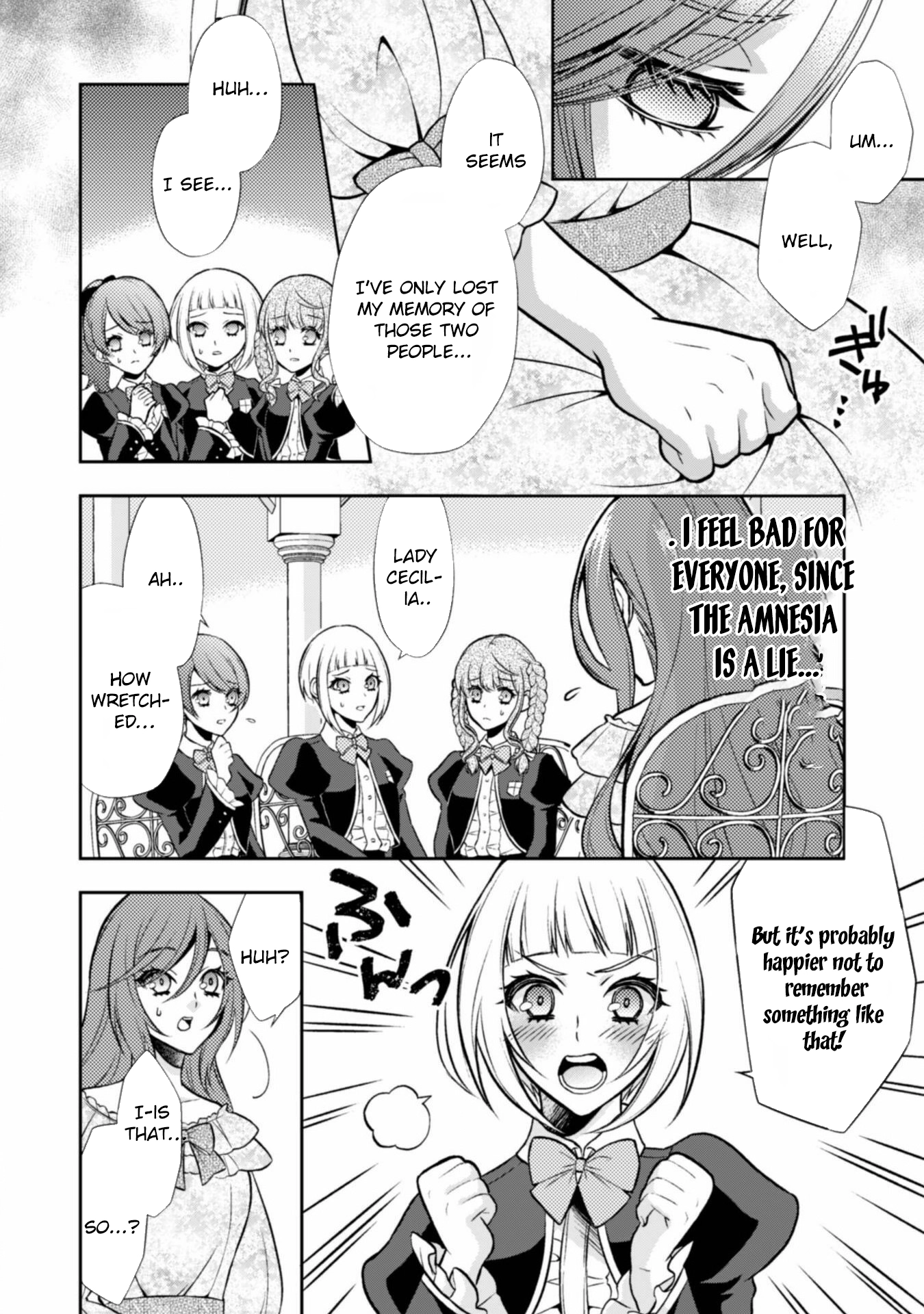 The Villainess Pretends to Have Amnesia Chapter 6 - . Page 14